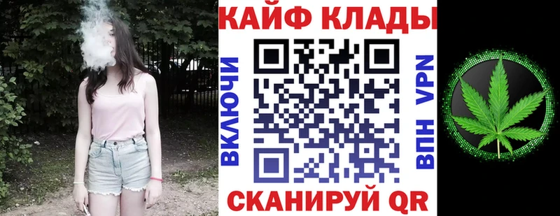 Купить наркоту Серпухов Cocaine МЕФ