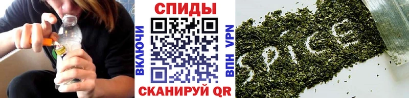 сколько стоит  Серпухов  БУТИРАТ Butirat 