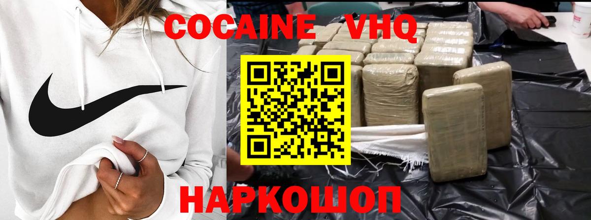 А ПВП Серпухов