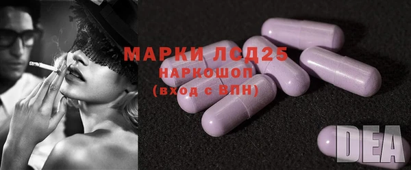 тгк Магадан