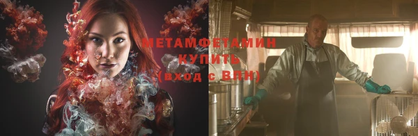 спайс Медвежьегорск