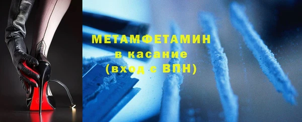 PSILOCYBIN Майский
