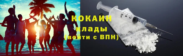 прущий лед Магас