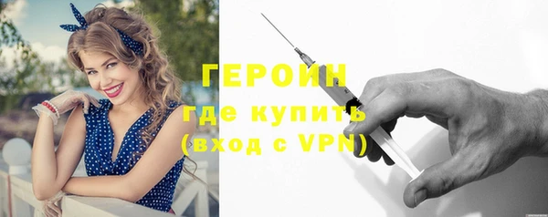 2c-b Мегион