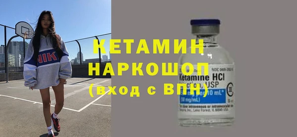 гашиш Аксай