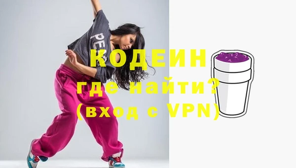 тгк Магадан