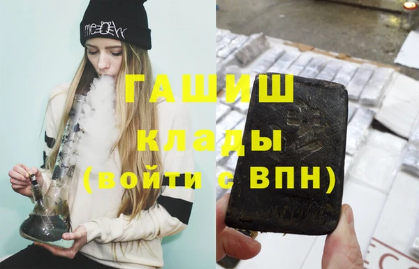 2c-b Мегион