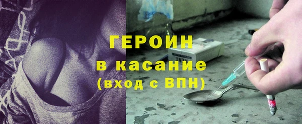 дурь Артём