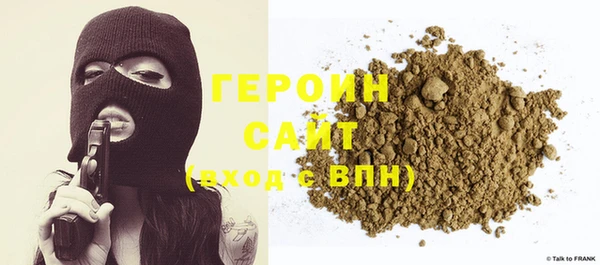 прущий лед Магас