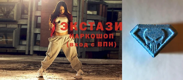 2c-b Мегион