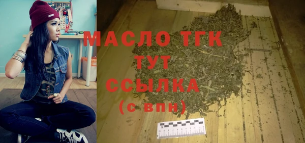 прущий лед Магас