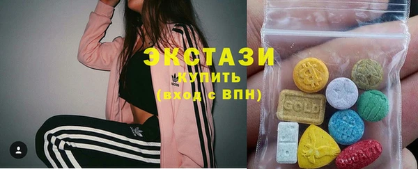 прущий лед Магас