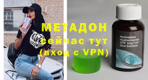 круглые Алапаевск
