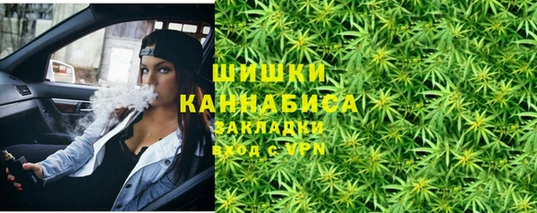 прущий лед Магас