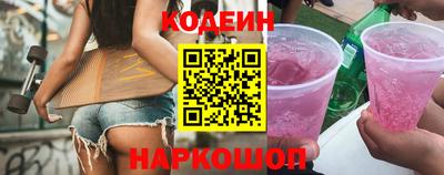 марихуана Канаш