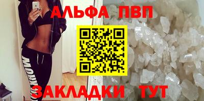 прущие крисы Берёзовский