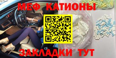 марихуана Канаш