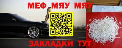 экстази Камышлов