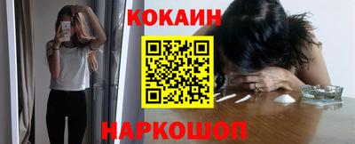 прущие крисы Берёзовский