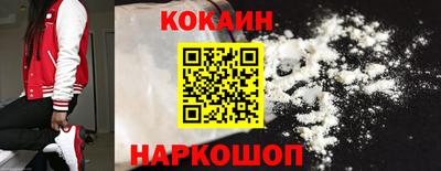 альфа пвп VHQ Кандалакша