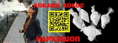 экстази Камышлов