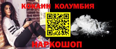 экстази Камышлов