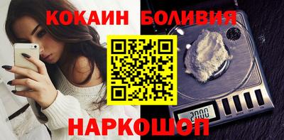 экстази Камышлов