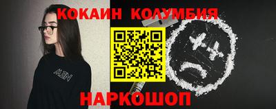 альфа пвп VHQ Кандалакша