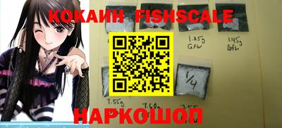 прущие крисы Берёзовский