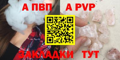 прущие крисы Берёзовский