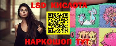 альфа пвп VHQ Кандалакша
