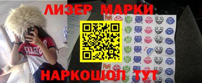 прущие крисы Берёзовский