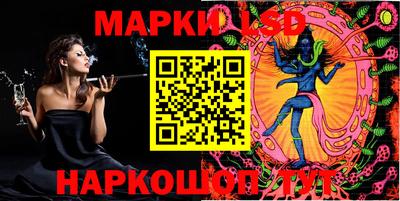 экстази Камышлов