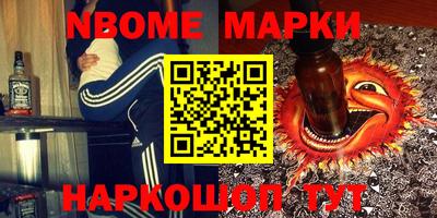 экстази Камышлов