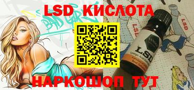 альфа пвп VHQ Кандалакша