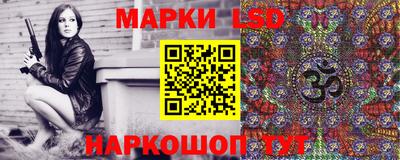 экстази Камышлов