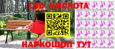 прущие крисы Берёзовский