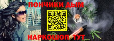 альфа пвп VHQ Кандалакша