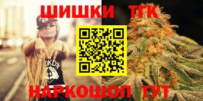 экстази Камышлов