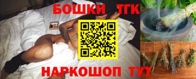 экстази Камышлов