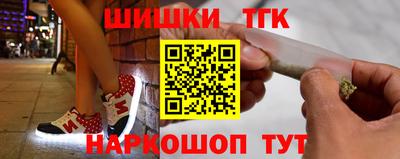 кокаин премиум Беслан