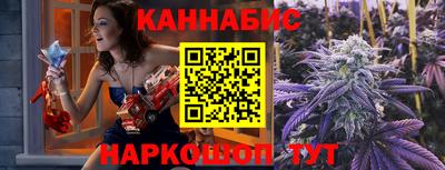 альфа пвп VHQ Кандалакша