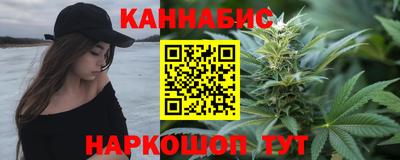 экстази Камышлов