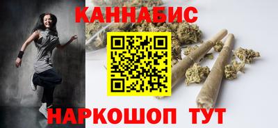 экстази Камышлов