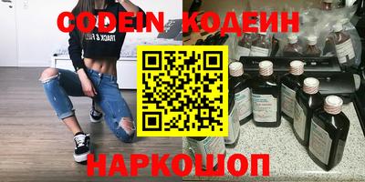 марихуана Канаш