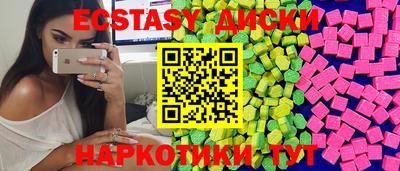 марихуана Канаш