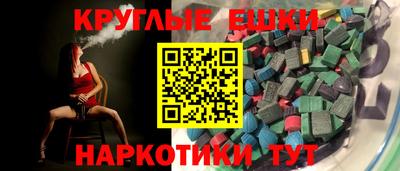 марихуана Канаш