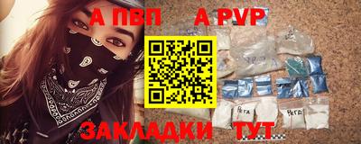 экстази Камышлов