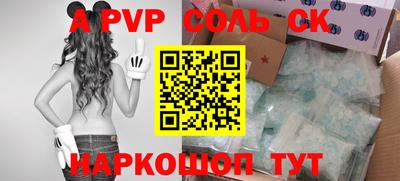 прущие крисы Берёзовский