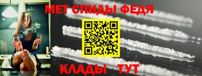 экстази Камышлов